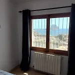 Amazing View 3*