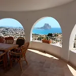 بيت ضيافة Amazing View