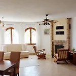 Amazing View كاليبي