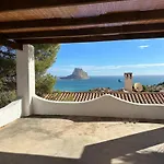 Amazing View كاليبي